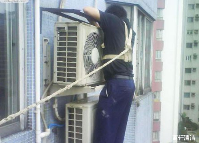 成都空調(diào)清洗公司